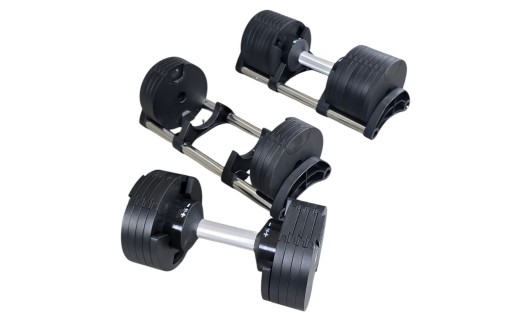 Coppia manubri regolabili 2.5-24kg