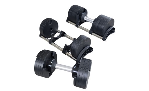 Coppia manubri regolabili 2.5-32kg
