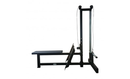 Pull Machine - Remero